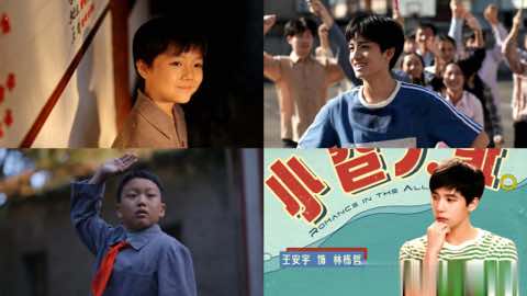 男主成长路线回顾封面