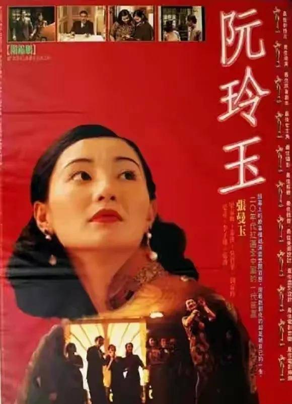 片尾彩蛋与伏笔整理封面